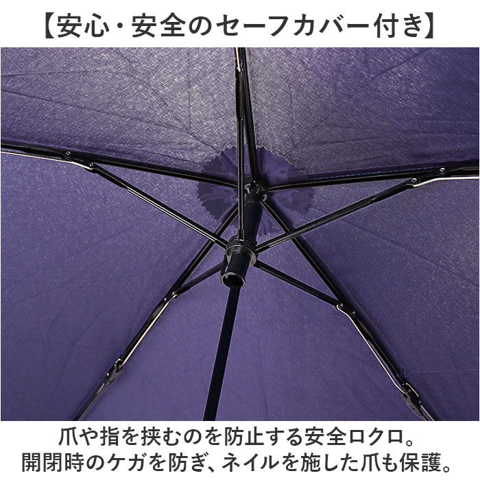 BACKYARD FAMILY「折りたたみ傘 メンズ 軽量 通販 折り畳み傘 53cm 傘 折りたたみ かさ カサ 雨傘 シンプル」|傘|