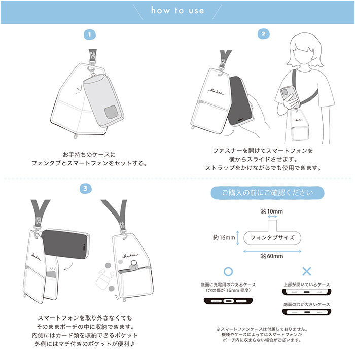 BACKYARD FAMILY「KAKSI スマホショルダー 通販 スマホポーチ ショルダー スマホ 肩掛け レディース メンズ」|ショルダー・メッセンジャー|