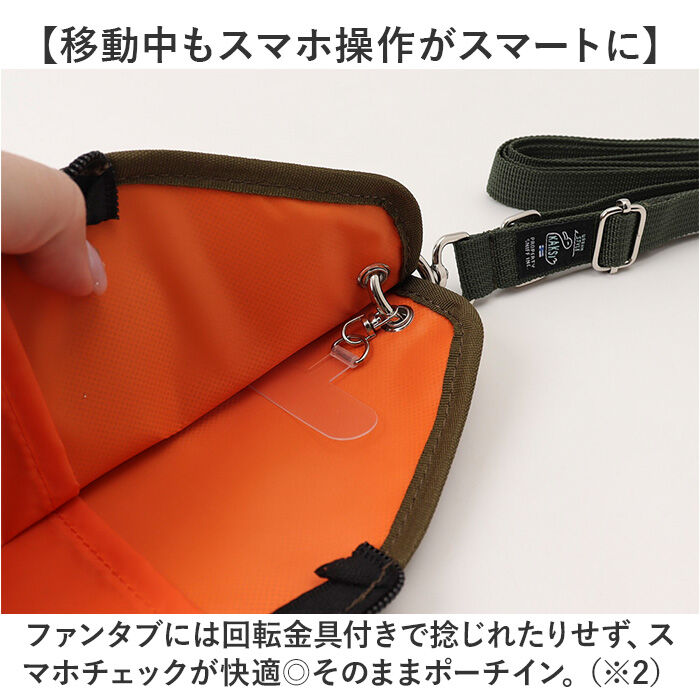 BACKYARD FAMILY「KAKSI スマホショルダー 通販 スマホポーチ ショルダー スマホ 肩掛け レディース メンズ」|ショルダー・メッセンジャー|
