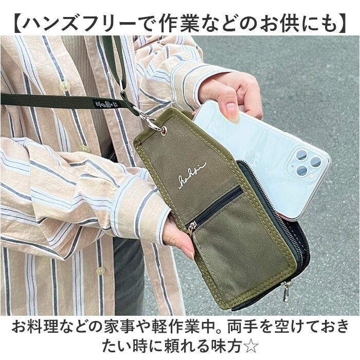 BACKYARD FAMILY「KAKSI スマホショルダー 通販 スマホポーチ ショルダー スマホ 肩掛け レディース メンズ」|ショルダー・メッセンジャー|