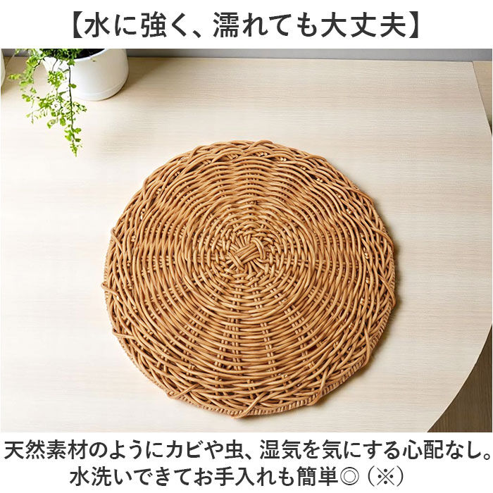BACKYARD FAMILY「UTILE ユティル ざる Lサイズ 通販 水切りかご 水切りカゴ 水切り ザル 食器 野菜 果物」|食器・キッチングッズ|
