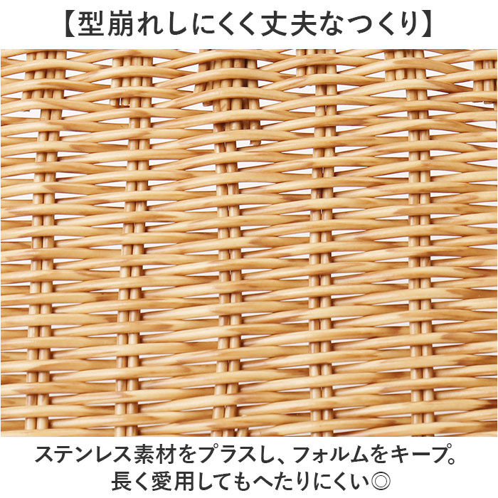 BACKYARD FAMILY「UTILE ユティル ざる Lサイズ 通販 水切りかご 水切りカゴ 水切り ザル 食器 野菜 果物」|食器・キッチングッズ|