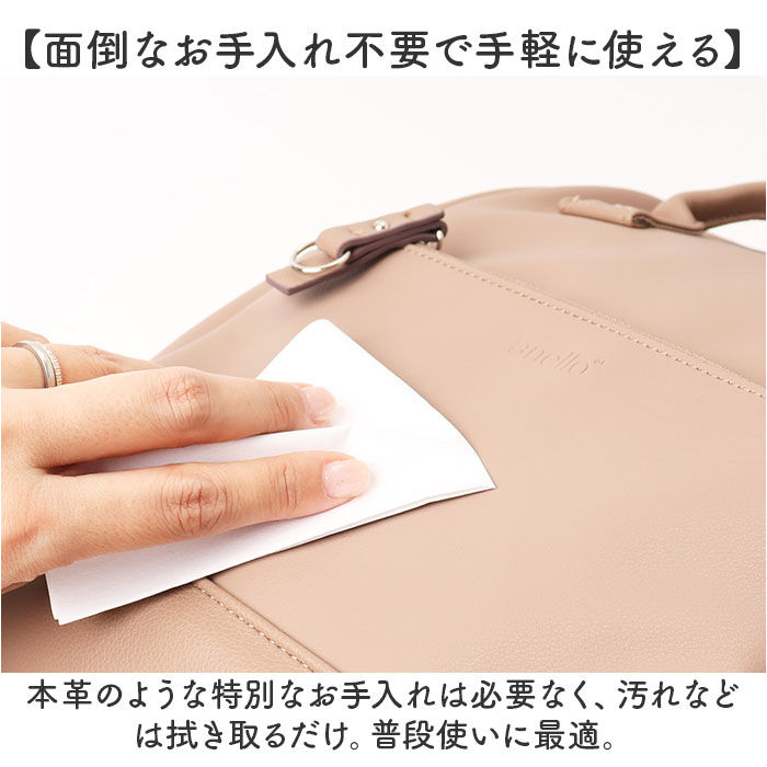 BACKYARD FAMILY「アネロ リュック anello ATB4951 通販 リュックサック バックパック デイパック」|リュック|