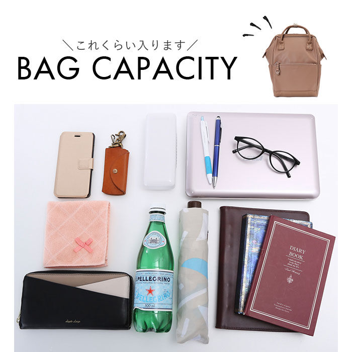 BACKYARD FAMILY「アネロ リュック anello ATB4951 通販 リュックサック バックパック デイパック」|リュック|