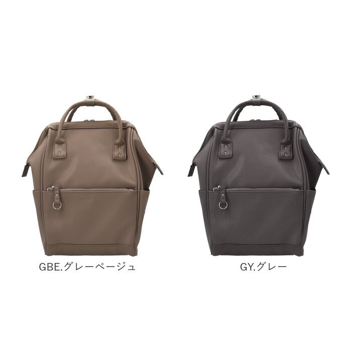 BACKYARD FAMILY「アネロ リュック anello ATB4951 通販 リュックサック バックパック デイパック」|リュック|