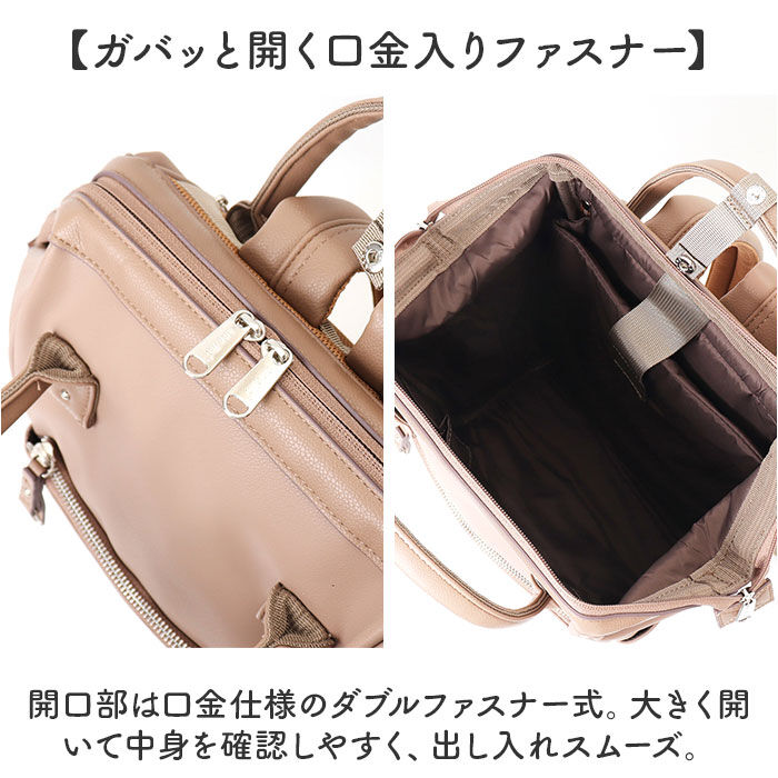 BACKYARD FAMILY「アネロ リュック anello ATB4951 通販 リュックサック バックパック デイパック」|リュック|
