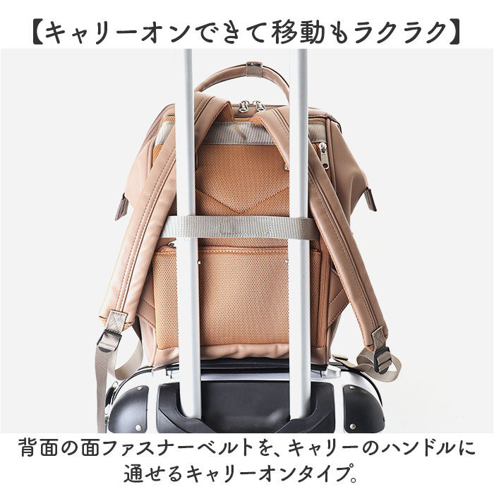BACKYARD FAMILY「アネロ リュック anello ATB4951 通販 リュックサック バックパック デイパック」|リュック|