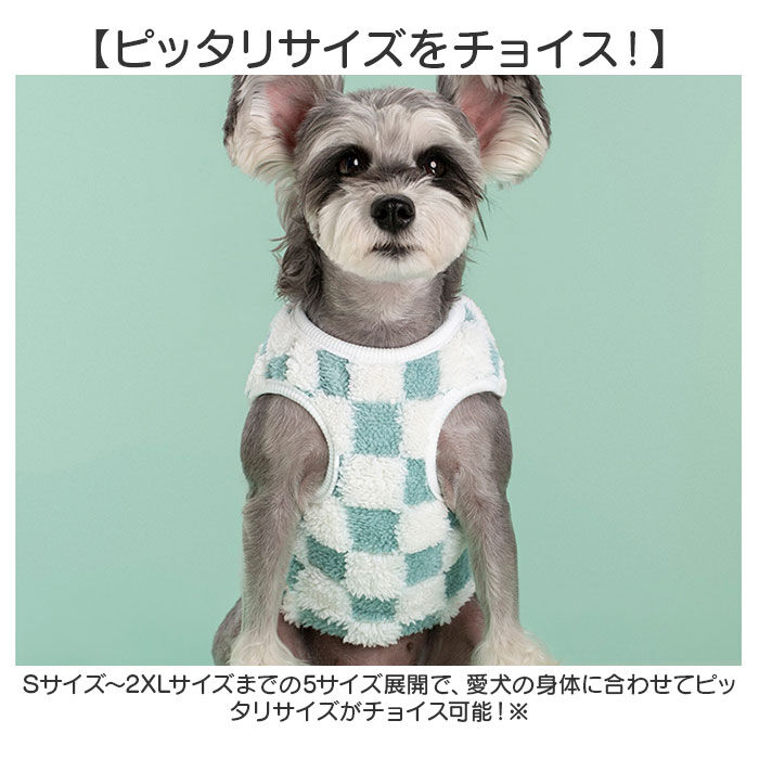BACKYARD FAMILY「ペット ドッグウェア ハーネス 通販 犬服 犬の服 防寒着 ハーネスウェア ベスト 部屋着」|その他|