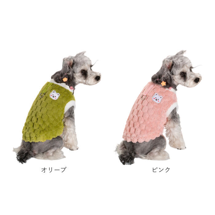 BACKYARD FAMILY「ペット ドッグウェア ハーネス 通販 犬服 犬の服 防寒着 ハーネスウェア ベスト 部屋着」|その他|