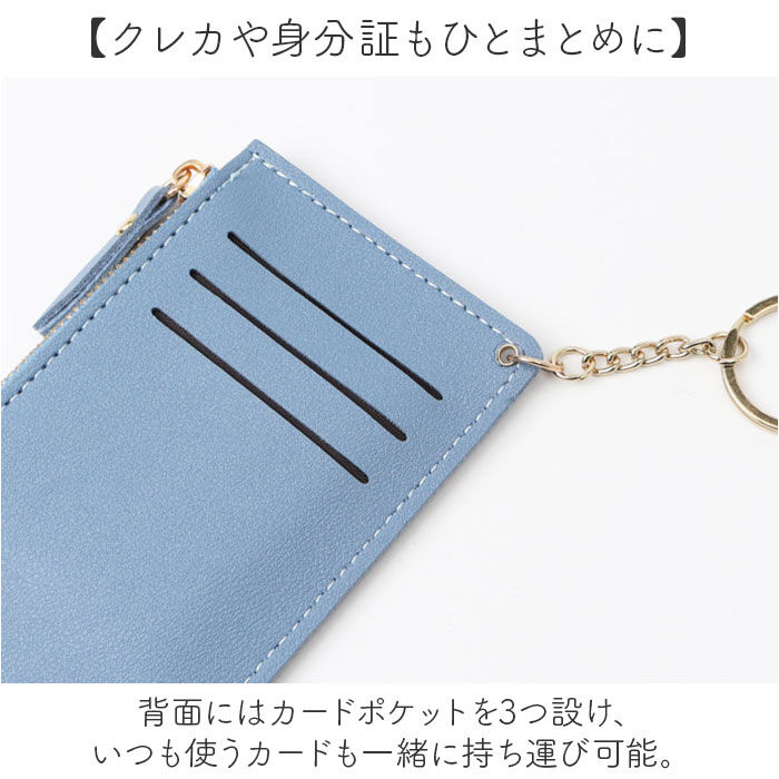 BACKYARD FAMILY「カードケース パスケース 通販 小銭入れ キーケース コインケース ミニ財布 定期入れ カード入れ」|定期入れ|