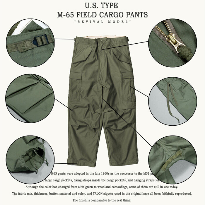 BACKYARD FAMILY「アメリカ軍 パンツ M-65 復刻版 通販 軍パン フィールドパンツ カーゴパンツ 新品」|その他|