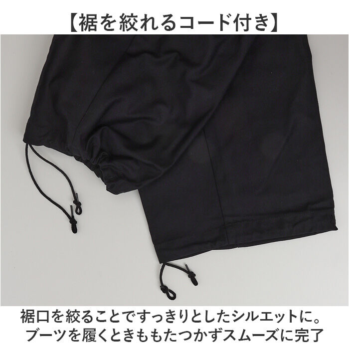 BACKYARD FAMILY「アメリカ軍 パンツ M-65 復刻版 通販 軍パン フィールドパンツ カーゴパンツ 新品」|その他|