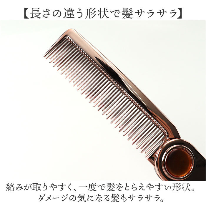 BACKYARD FAMILY「ヘアコーム くし 通販 櫛 クシ コーム ヘアブラシ 女性 女の子 学生 レディース ヘアケア」|ヘアスタイリング|