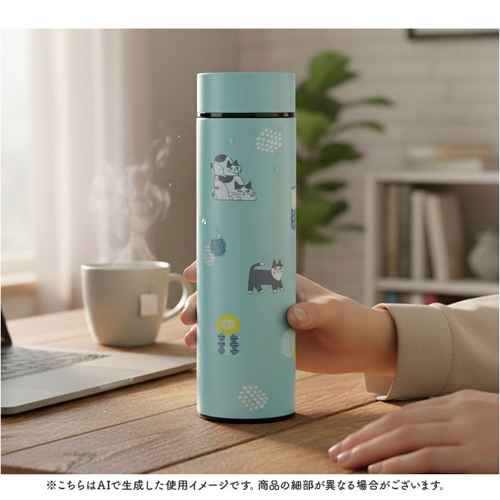 BACKYARD FAMILY「fikalycka マグボトル フィーカリュッカ 通販 水筒 420ml ステンレスボトル」|食器・キッチングッズ|