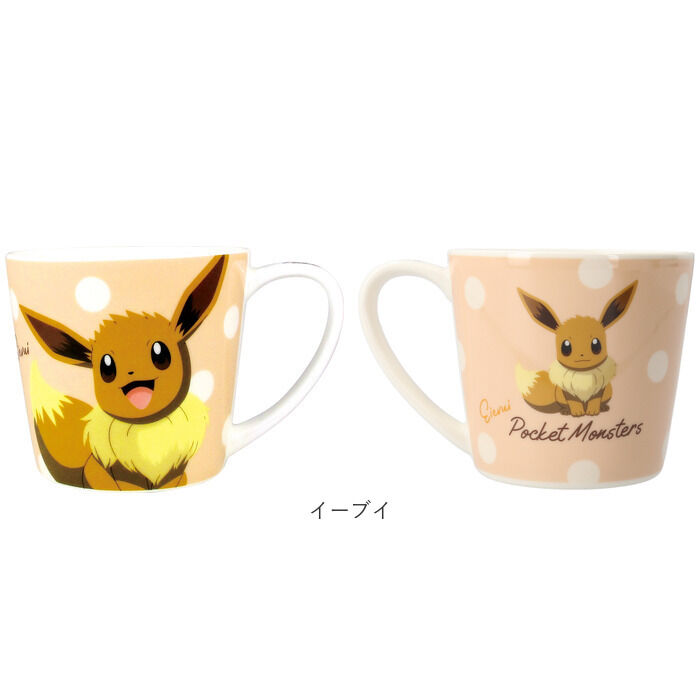 BACKYARD FAMILY「マグカップ キッズ キャラクター 通販 マグ コップ カップ 子供 おしゃれ かわいい 男の子」|グラス・マグカップ|