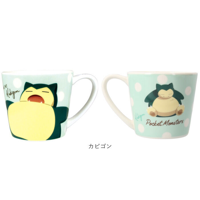 BACKYARD FAMILY「マグカップ キッズ キャラクター 通販 マグ コップ カップ 子供 おしゃれ かわいい 男の子」|グラス・マグカップ|