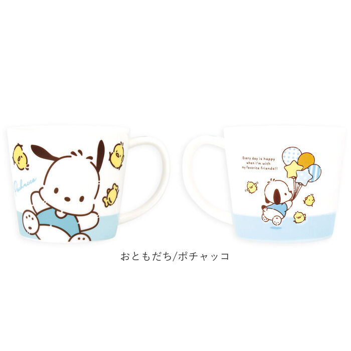 BACKYARD FAMILY「マグカップ キッズ キャラクター 通販 マグ コップ カップ 子供 おしゃれ かわいい 男の子」|グラス・マグカップ|