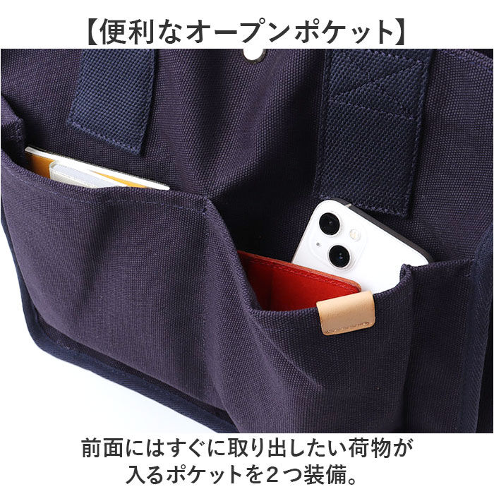 BACKYARD FAMILY「仕切り付き トートバッグ a4 通販 キャンバス トート レディース キャンバスバッグ 肩掛け」|トートバッグ|