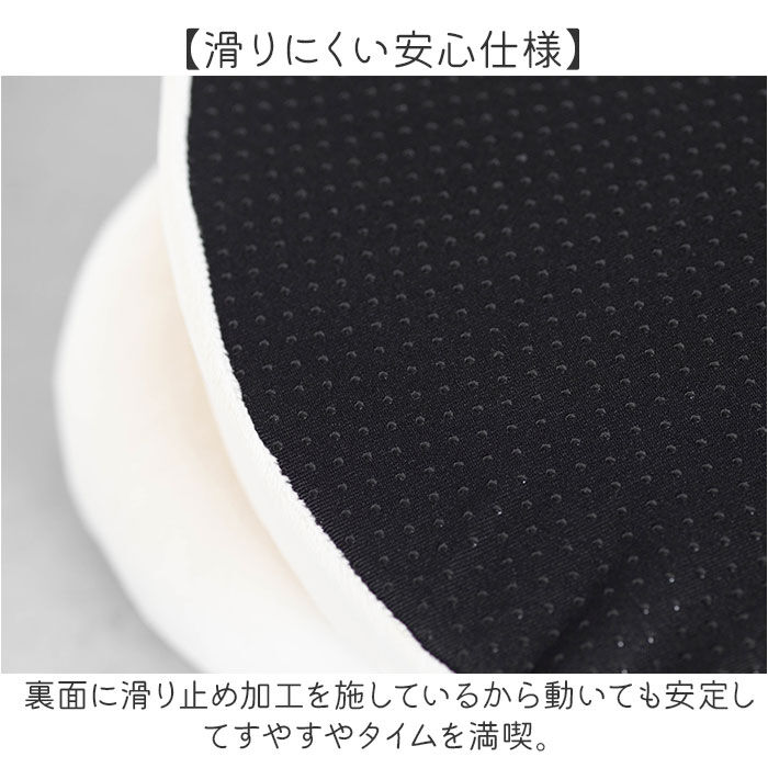 BACKYARD FAMILY「ペットベッド 通販 ペット ベッド 犬 カドラー 猫 クッション 猫ベッド ネコベッド 小型犬」|その他|