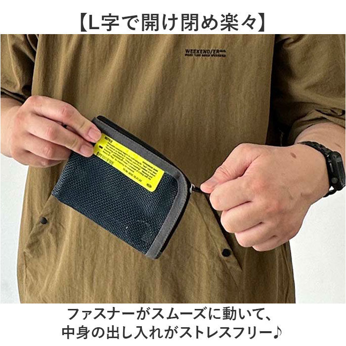 BACKYARD FAMILY「コインケース 通販 WEEKENDER ウィークエンダー マルチケース 小銭入れ コンパクト 財布」|コインケース|