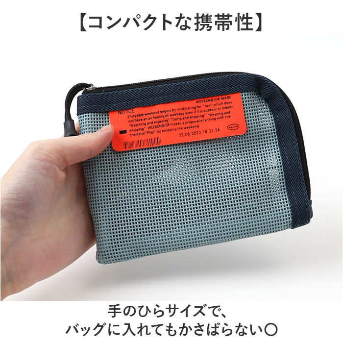 BACKYARD FAMILY「コインケース 通販 WEEKENDER ウィークエンダー マルチケース 小銭入れ コンパクト 財布」|コインケース|