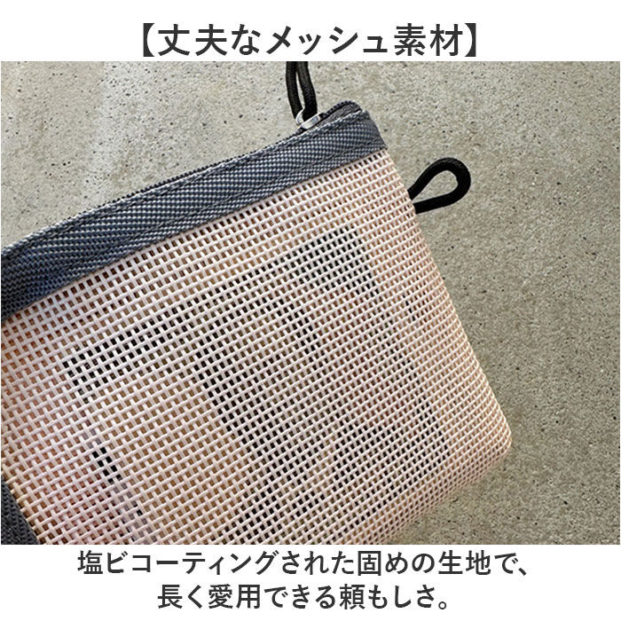 BACKYARD FAMILY「コインケース 通販 WEEKENDER ウィークエンダー マルチケース 小銭入れ コンパクト 財布」|コインケース|