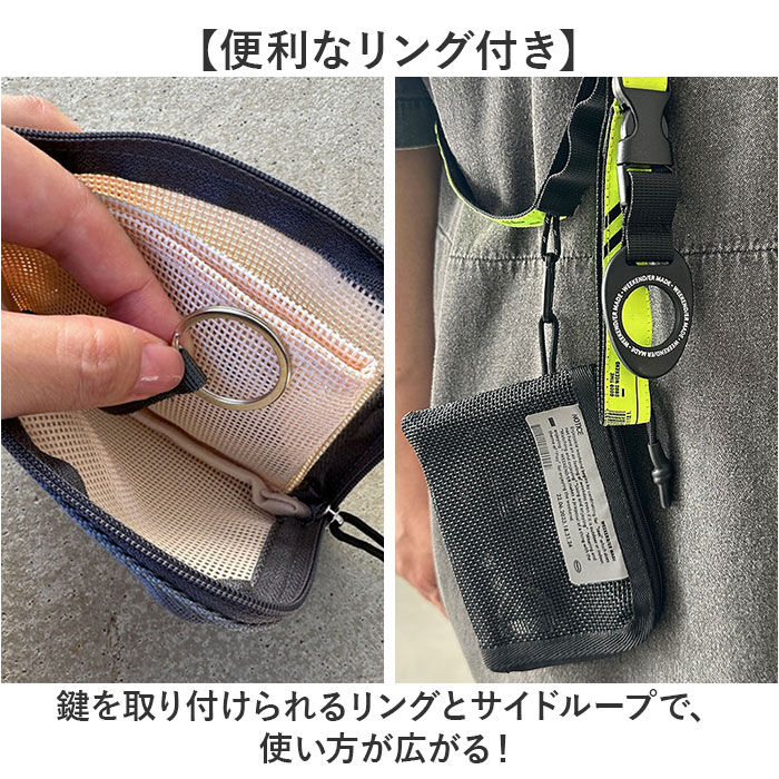 BACKYARD FAMILY「コインケース 通販 WEEKENDER ウィークエンダー マルチケース 小銭入れ コンパクト 財布」|コインケース|