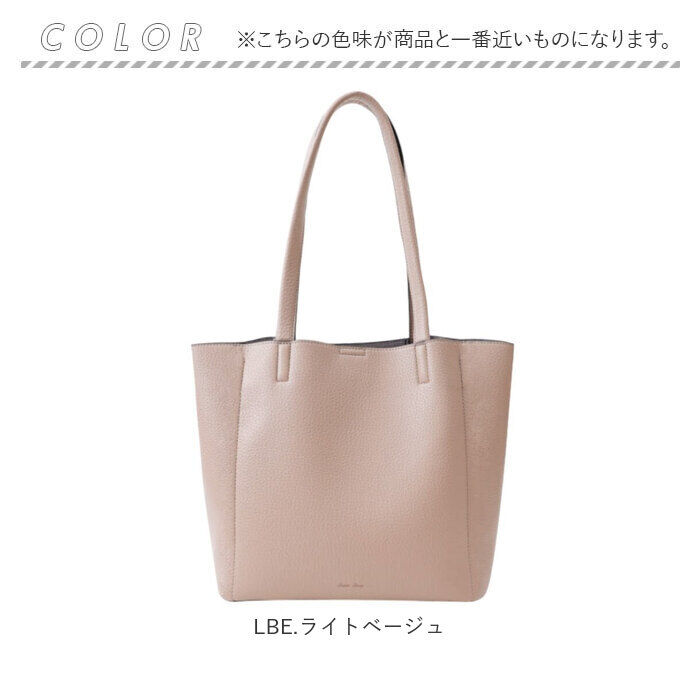 Legato Largo「レガートラルゴ トートバッグ 通販 Legato Largo トート バッグ 肩掛けバッグ 肩掛け」|トートバッグ|