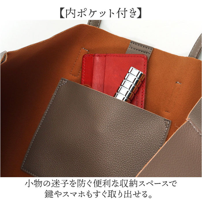BACKYARD FAMILY「jou jou lier バッグ GBG2113 通販 トートバッグ トートバック 肩掛けバッグ」|トートバッグ|