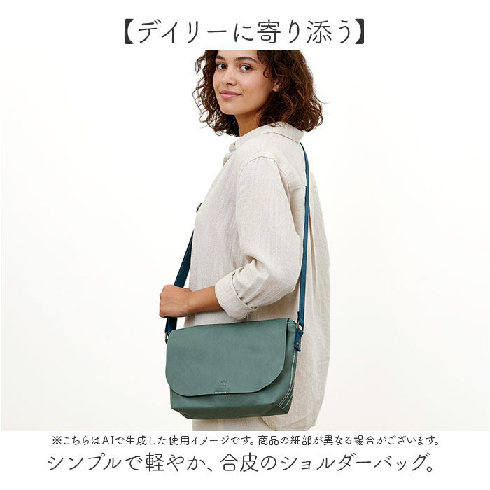 BACKYARD FAMILY「lafiel バッグ 通販 ラフィール ショルダーバッグ レディース 斜め掛けバッグ ショルダー」|ショルダー・メッセンジャー|