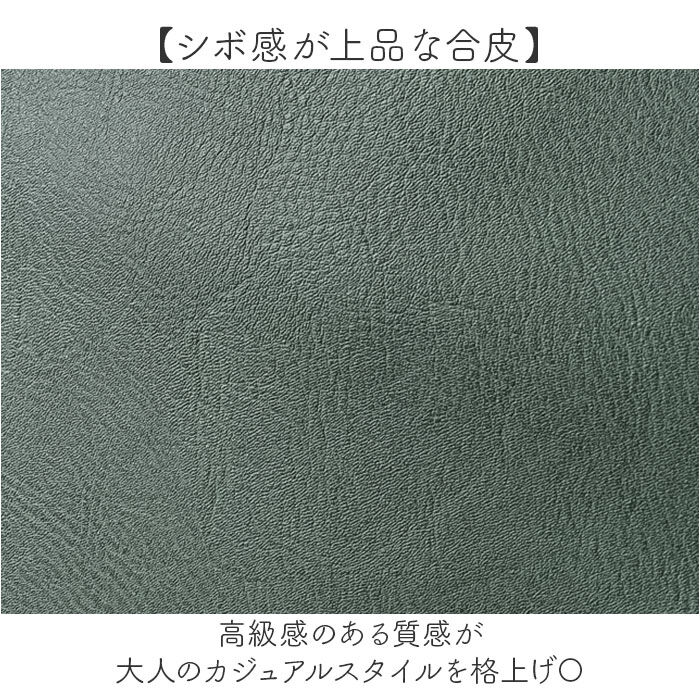 BACKYARD FAMILY「lafiel バッグ 通販 ラフィール ショルダーバッグ レディース 斜め掛けバッグ ショルダー」|ショルダー・メッセンジャー|