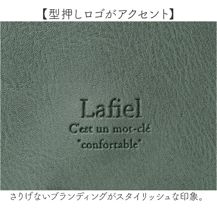 BACKYARD FAMILY「lafiel バッグ 通販 ラフィール ショルダーバッグ レディース 斜め掛けバッグ ショルダー」|ショルダー・メッセンジャー|