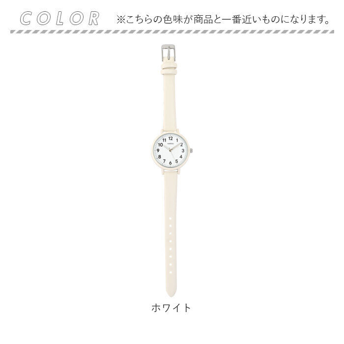 BACKYARD FAMILY「レディース 腕時計 通販 時計 アナログ時計 見やすい 女性 リストウォッチ 仕事 ビジネス」|腕時計|