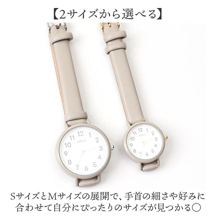 BACKYARD FAMILY「レディース 腕時計 通販 時計 アナログ時計 見やすい 女性 リストウォッチ 仕事 ビジネス」|腕時計|