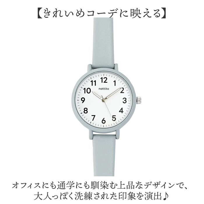BACKYARD FAMILY「レディース 腕時計 通販 時計 アナログ時計 見やすい 女性 リストウォッチ 仕事 ビジネス」|腕時計|
