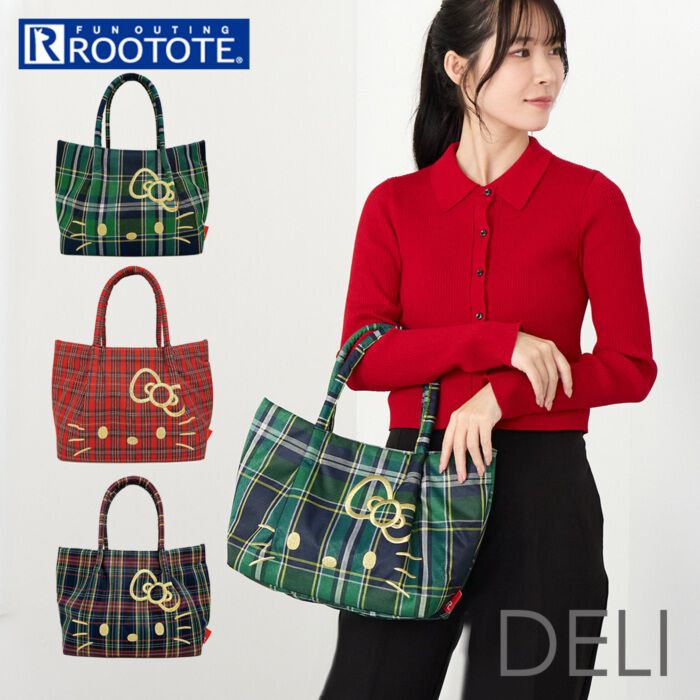 ROOTOTE「ROOTOTE ルートート トートバッグ 8463 通販 トートバック 肩掛けバッグ 横型 軽量」|トートバッグ|