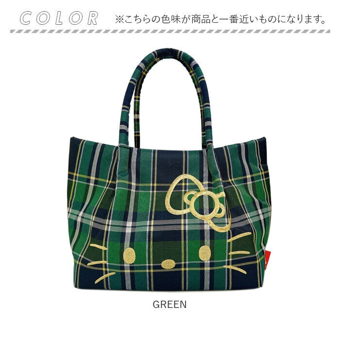 ROOTOTE「ROOTOTE ルートート トートバッグ 8463 通販 トートバック 肩掛けバッグ 横型 軽量」|トートバッグ|