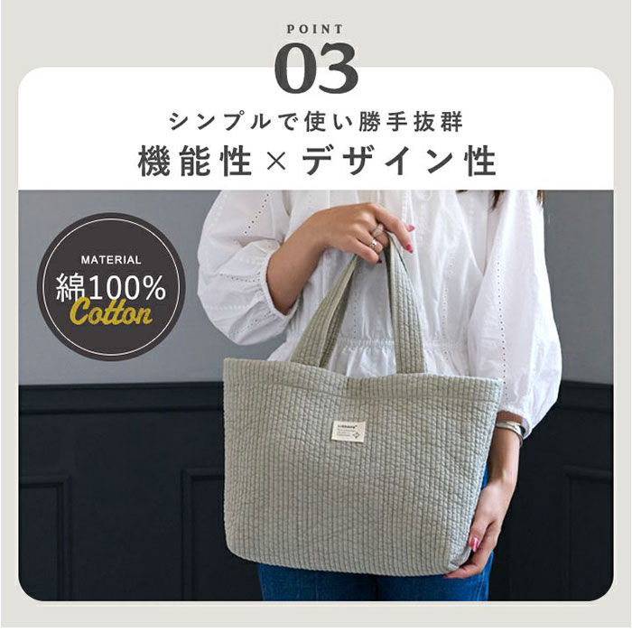 BACKYARD FAMILY「LIZDAYS トートバッグ LZ-71621 通販 リズデイズ トートバック ヌビバッグ」|トートバッグ|