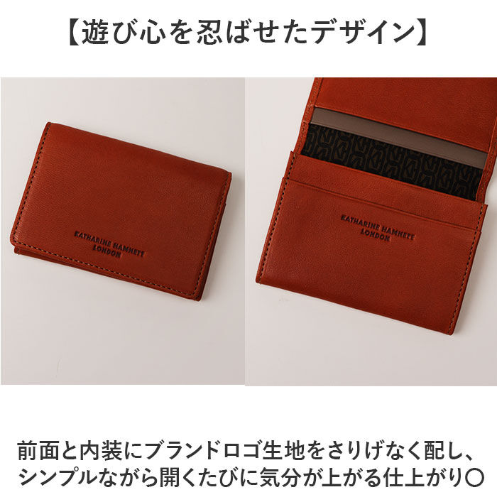BACKYARD FAMILY「katharine hamnett london 名刺入れ 490-52301 通販 カードケース」|名刺入れ・カードケース|