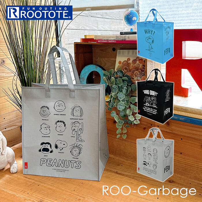 ROOTOTE「ルートート ルーガービッジ ROOTOTE 8461 通販 スヌーピー SNOOPY エコバッグ」|エコバッグ|