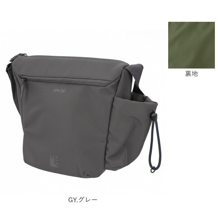 anello「アネロ ショルダーバッグ anello ATB5141 通販 ショルダーバック 斜めがけバッグ」|ショルダー・メッセンジャー|