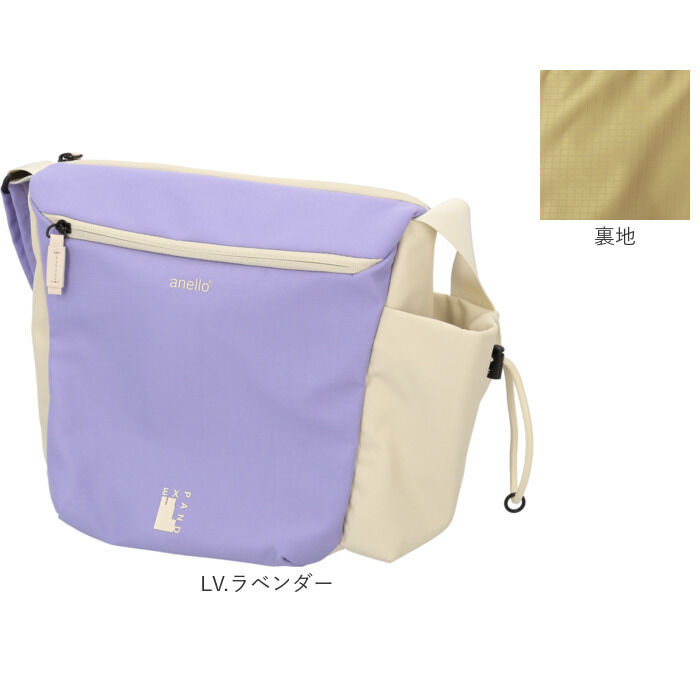 anello「アネロ ショルダーバッグ anello ATB5141 通販 ショルダーバック 斜めがけバッグ」|ショルダー・メッセンジャー|