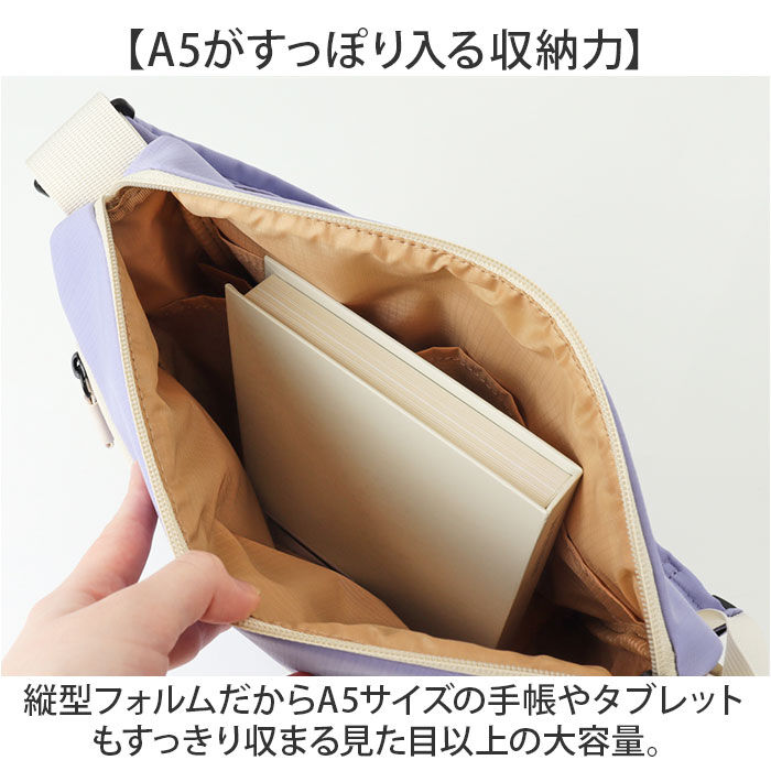 anello「アネロ ショルダーバッグ anello ATB5141 通販 ショルダーバック 斜めがけバッグ」|ショルダー・メッセンジャー|
