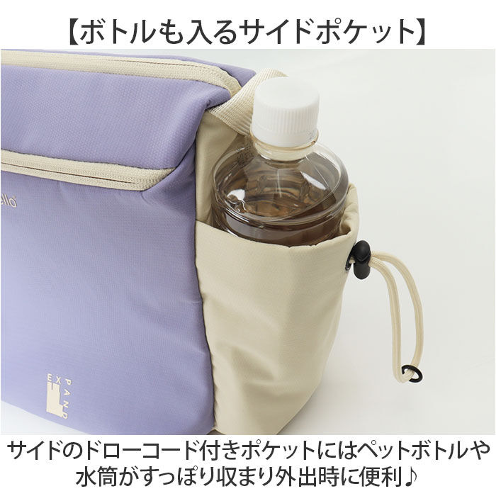 anello「アネロ ショルダーバッグ anello ATB5141 通販 ショルダーバック 斜めがけバッグ」|ショルダー・メッセンジャー|