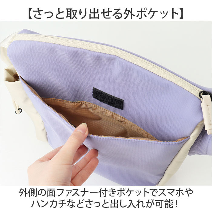 anello「アネロ ショルダーバッグ anello ATB5141 通販 ショルダーバック 斜めがけバッグ」|ショルダー・メッセンジャー|