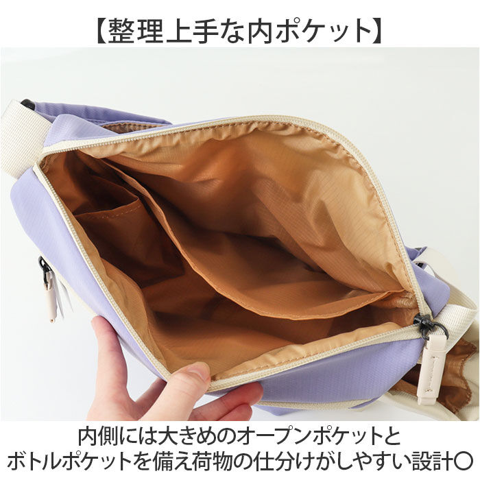 anello「アネロ ショルダーバッグ anello ATB5141 通販 ショルダーバック 斜めがけバッグ」|ショルダー・メッセンジャー|