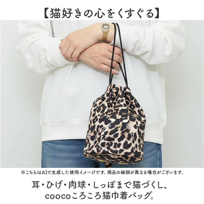 BACKYARD FAMILY「巾着バッグ ショルダー ミニ 通販 巾着 バッグ ショルダーバッグ 巾着ショルダー」|ショルダー・メッセンジャー|