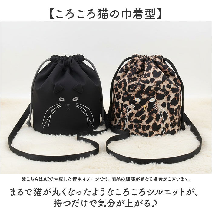 BACKYARD FAMILY「巾着バッグ ショルダー ミニ 通販 巾着 バッグ ショルダーバッグ 巾着ショルダー」|ショルダー・メッセンジャー|