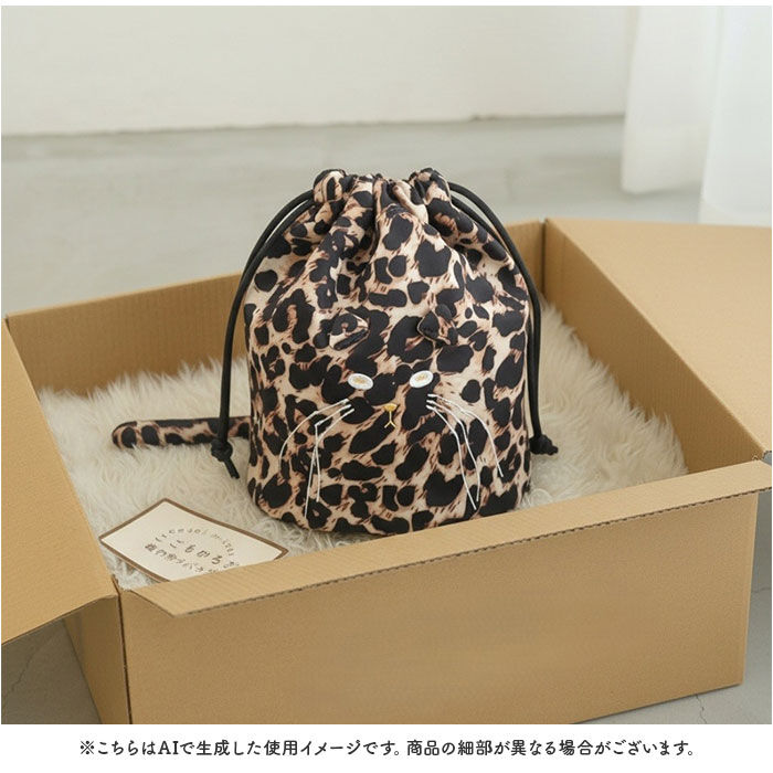 BACKYARD FAMILY「巾着バッグ ショルダー ミニ 通販 巾着 バッグ ショルダーバッグ 巾着ショルダー」|ショルダー・メッセンジャー|