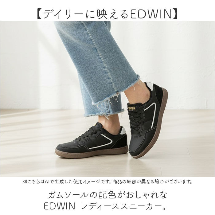 BACKYARD FAMILY「エドウィン スニーカー 軽量 通販 EDWIN シューズ レディーススニーカー レディースシューズ」|スリッポン|
